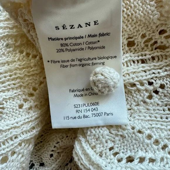 Sezane Cream Knit Cardigan - Picture 6 of 6